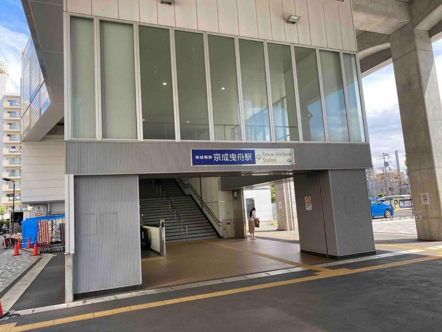 Апартаменти 5Ldk3Toilets: 最近の駅6分・スカイツリー電車1分・浅草電車4分・Nrt電車60分 Токіо Екстер'єр фото